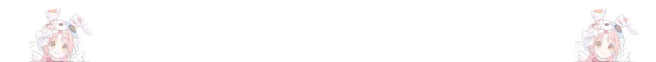 스파클링 베이비 휴재 특별편 36