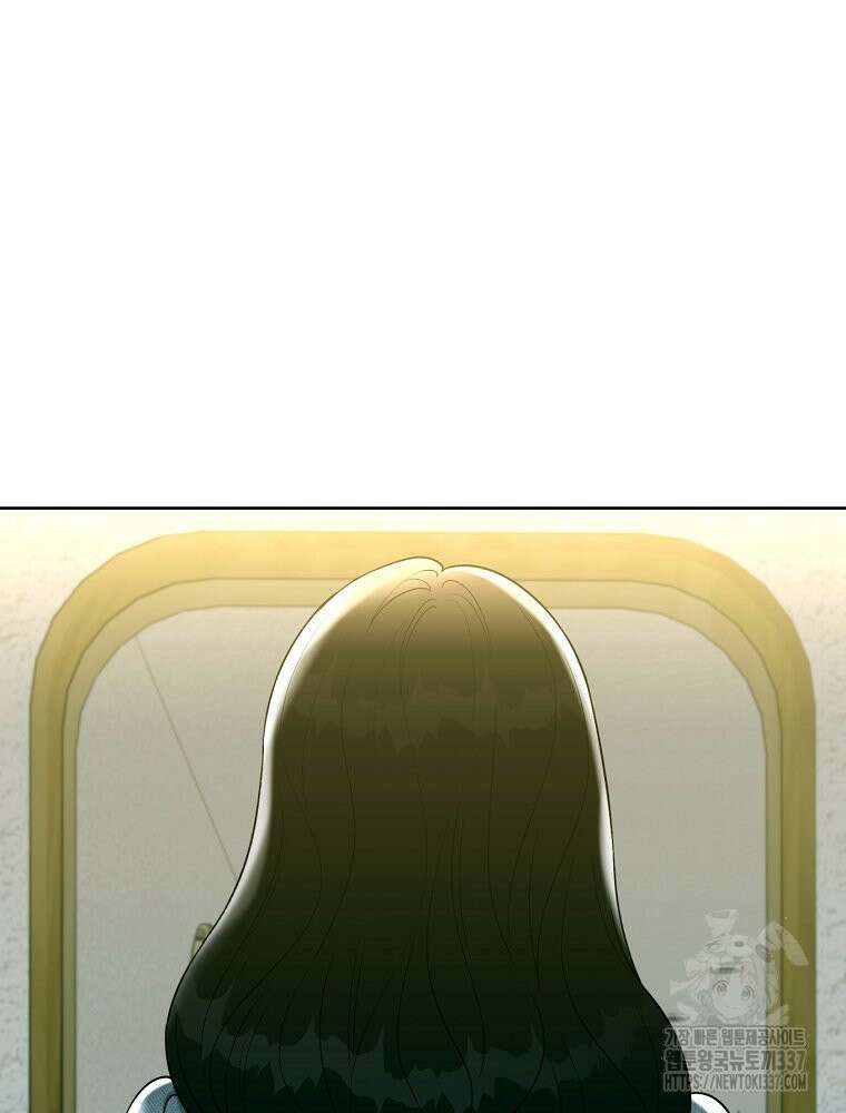 순진한 바람 30화 47