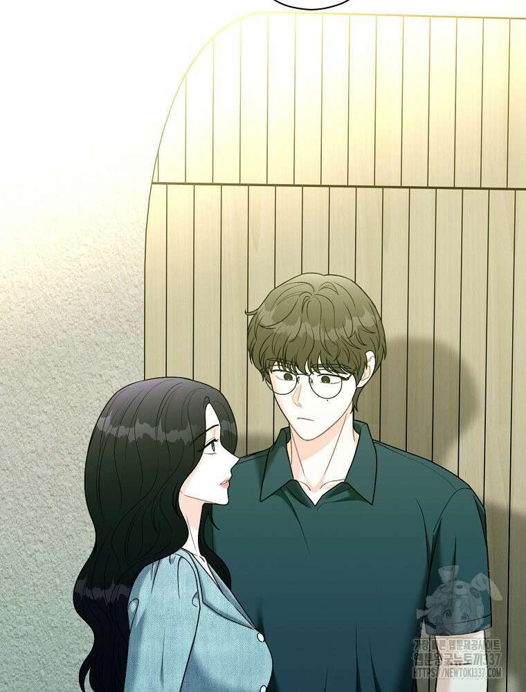 순진한 바람 30화 51