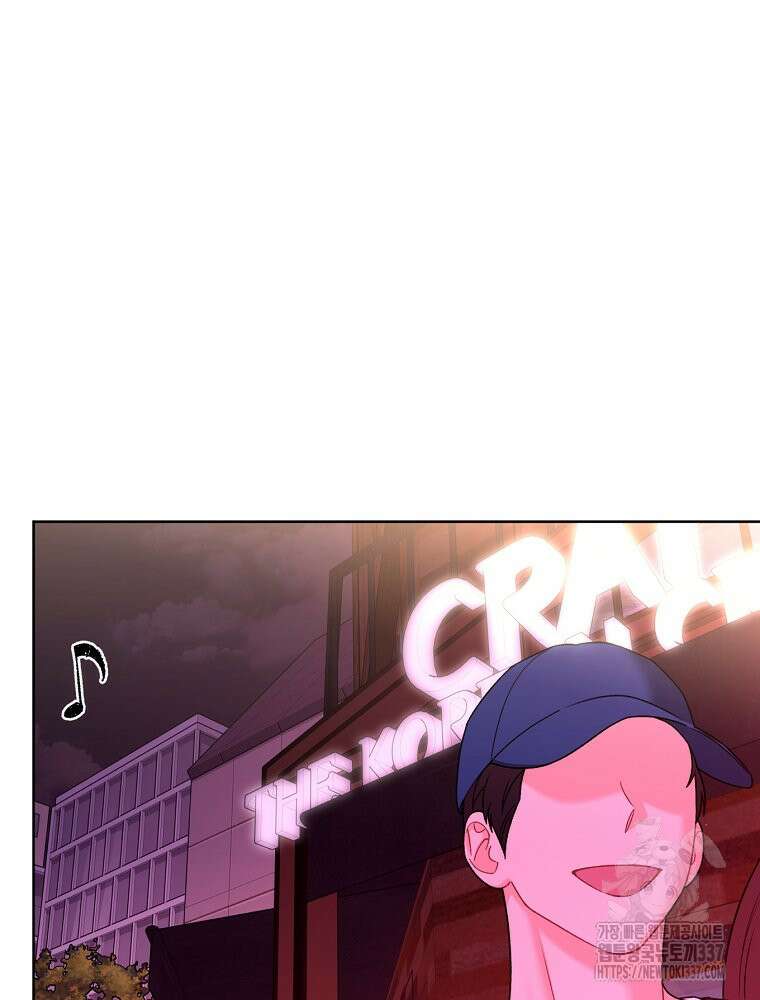순진한 바람 30화 57
