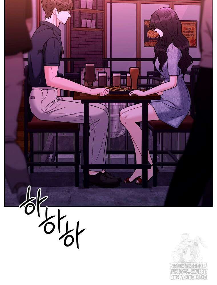 순진한 바람 30화 59