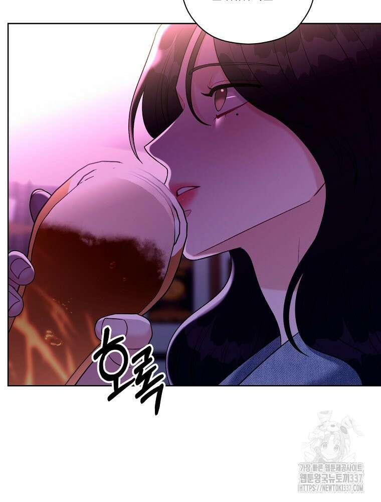 순진한 바람 30화 63