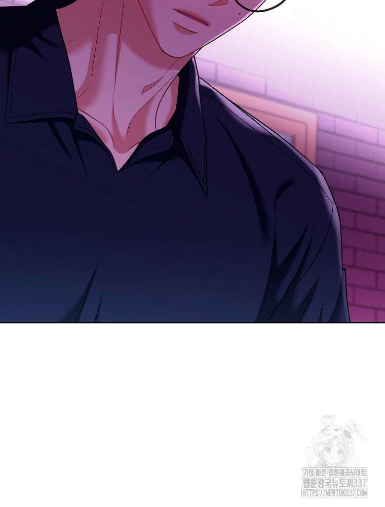 순진한 바람 30화 67