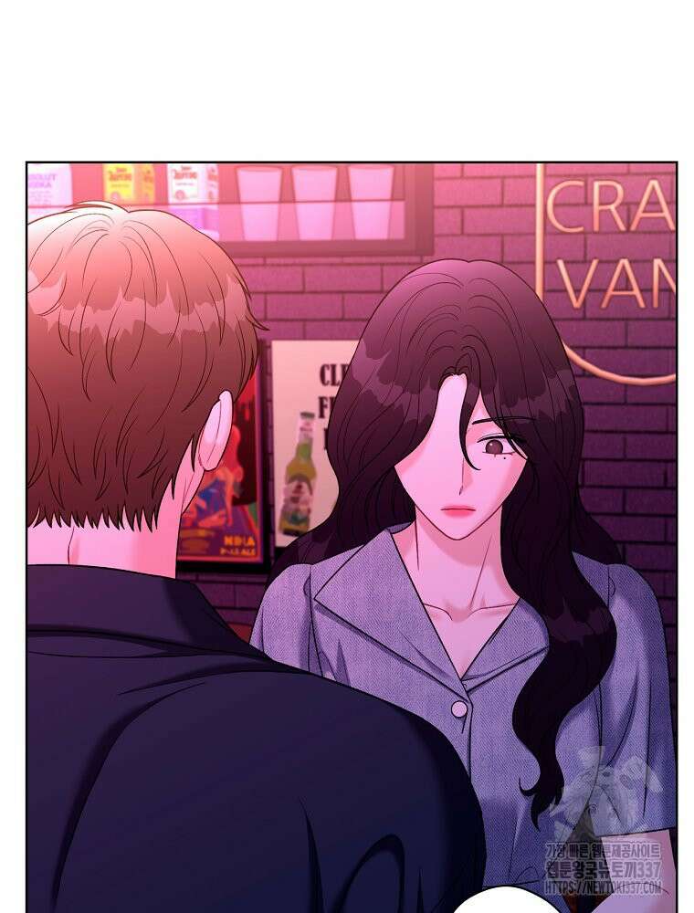 순진한 바람 30화 68