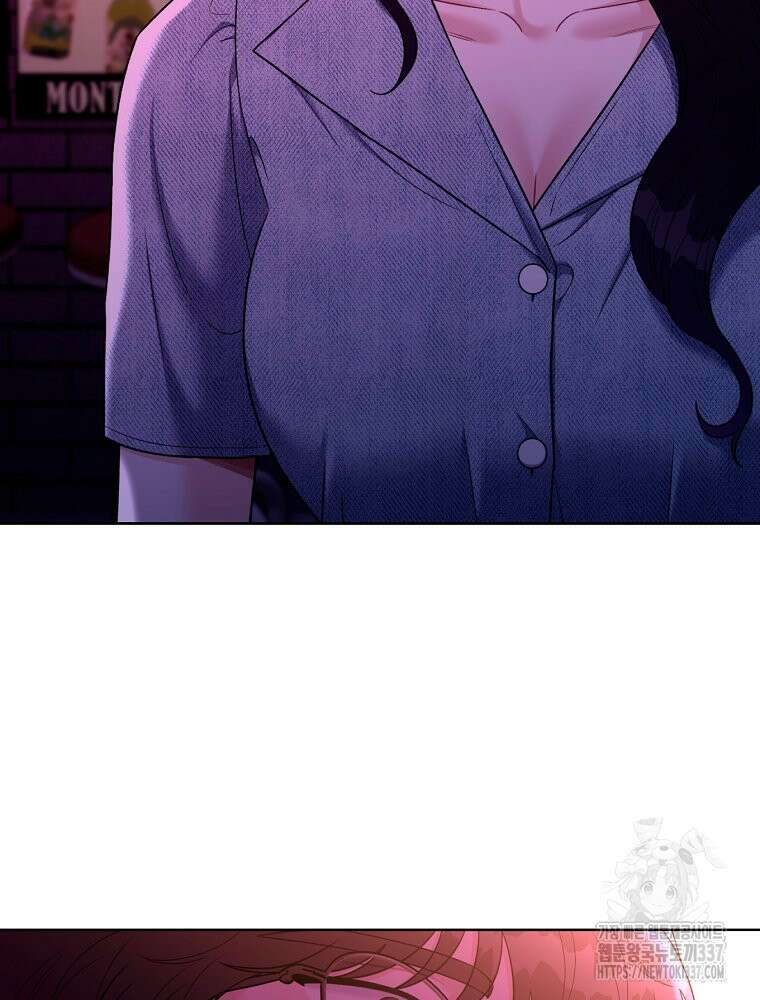 순진한 바람 30화 70