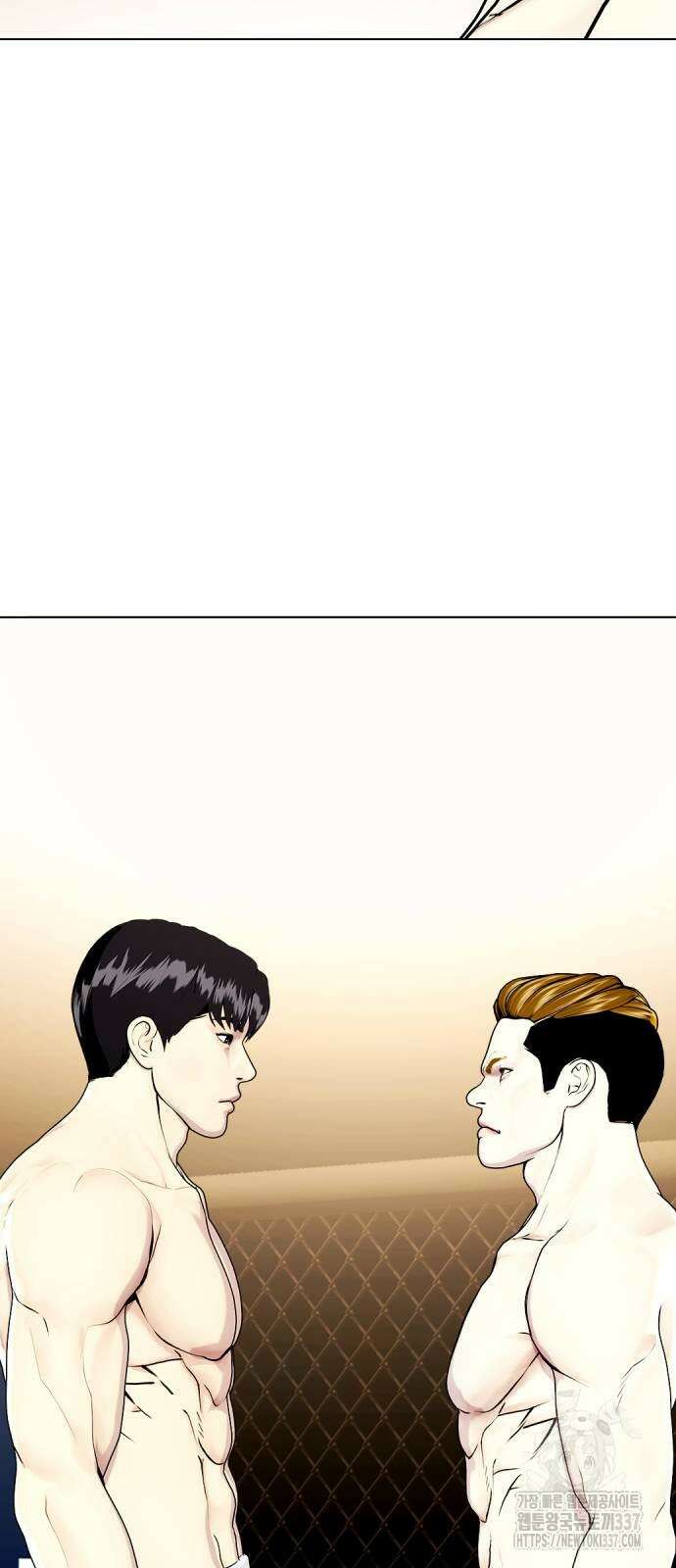 왕따가 격투기를 너무 잘함 69화 3
