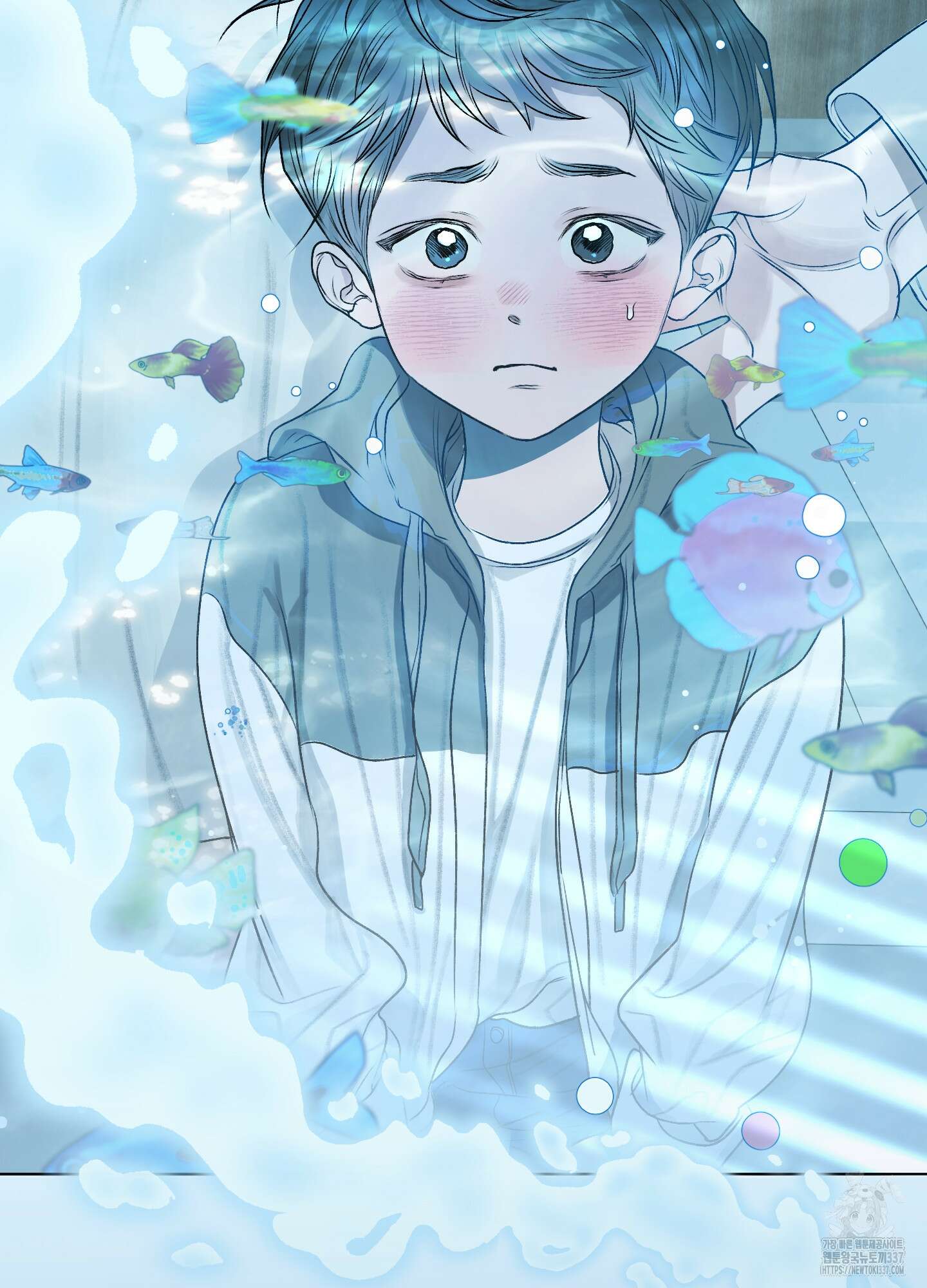 꽃이 지는 연못 27화 2