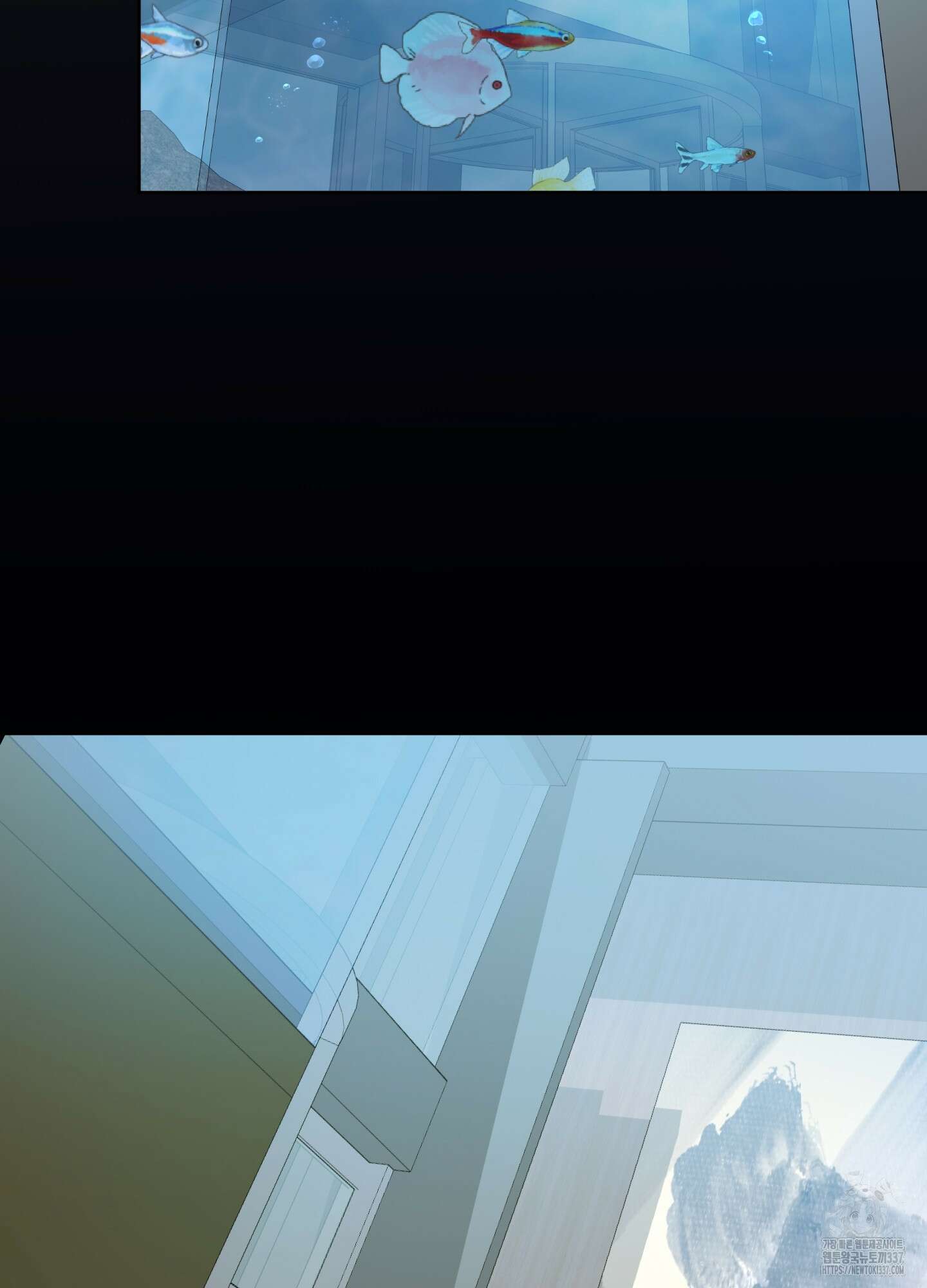 꽃이 지는 연못 27화 5