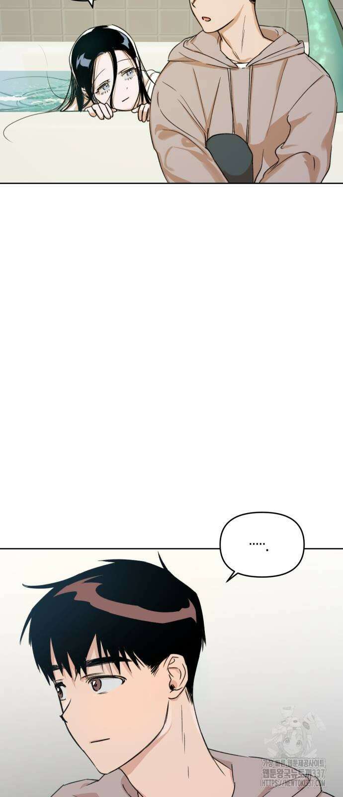 잠겨죽어도 3화 4