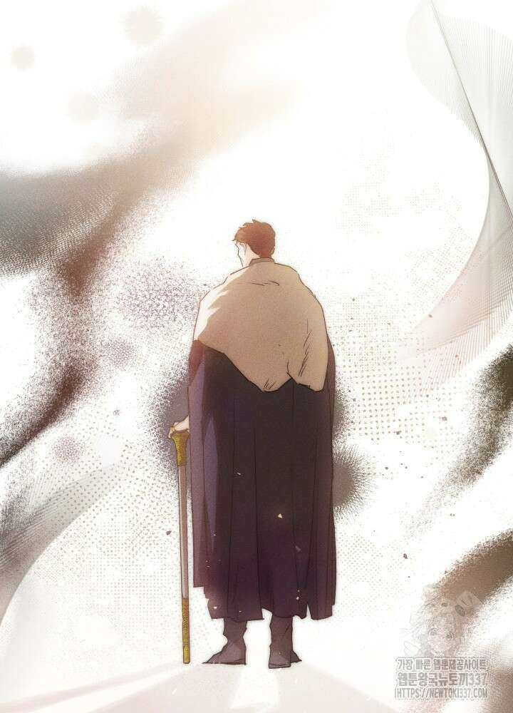 타람 타람 타람 2화 8