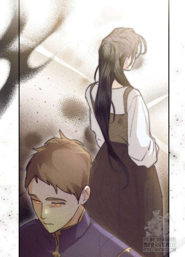 타람 타람 타람 2화 19