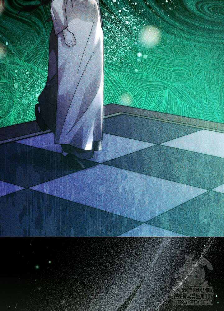 타람 타람 타람 14화 15