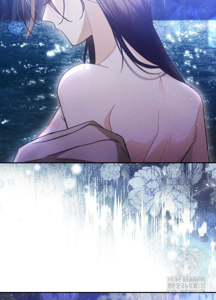 타람 타람 타람 19화 9