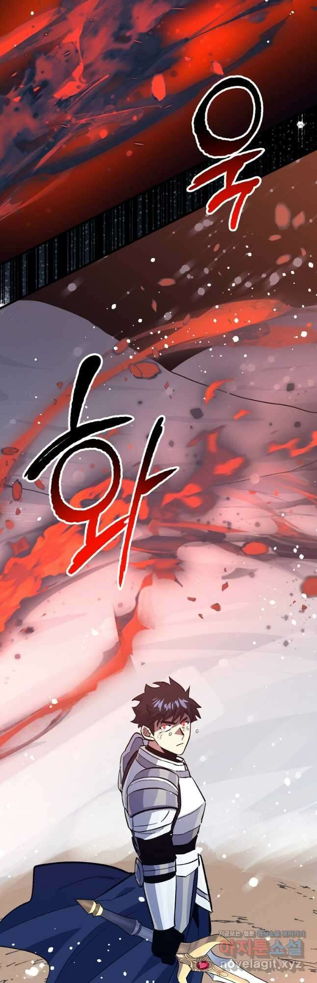 운빨 78화 10