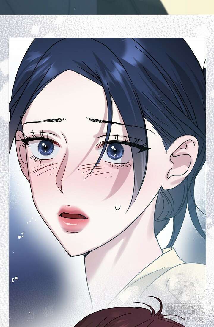 가지고 싶어 14화 3