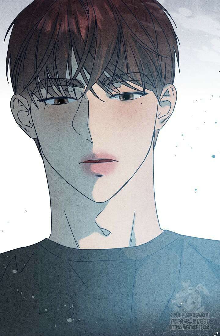 가지고 싶어 14화 14