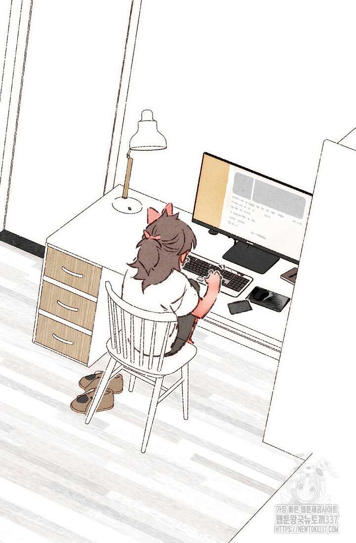러브 인 체스 26화 2