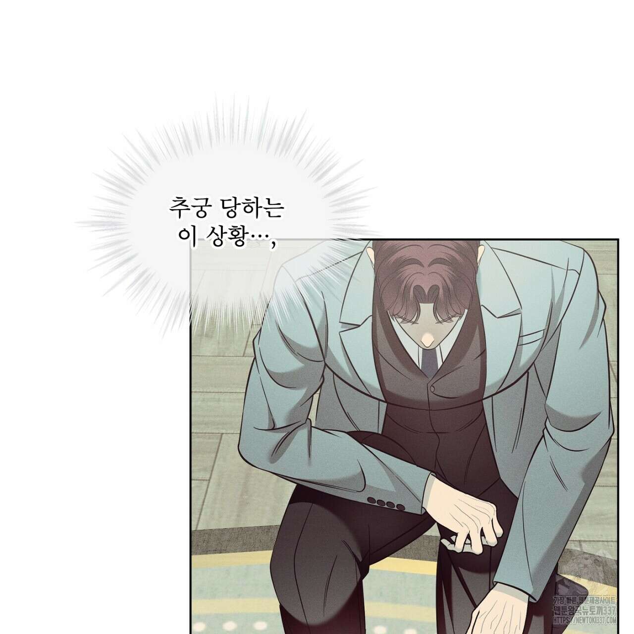 나이트 오브 런던 56화 3