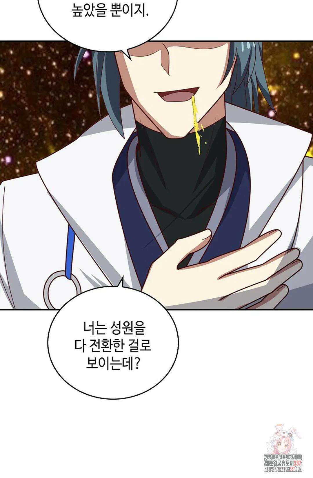 무련전봉 1214화 47