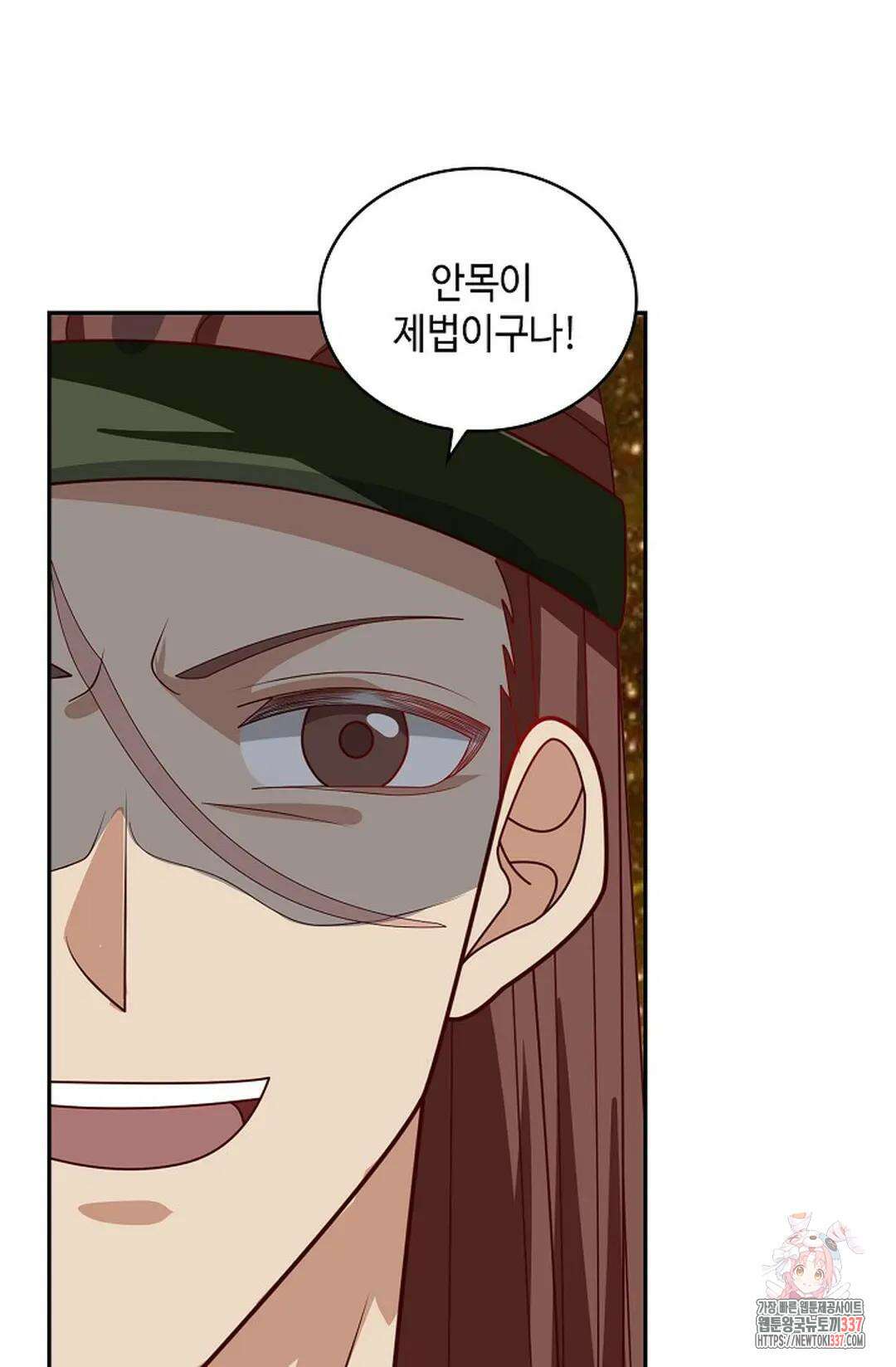 무련전봉 1214화 48