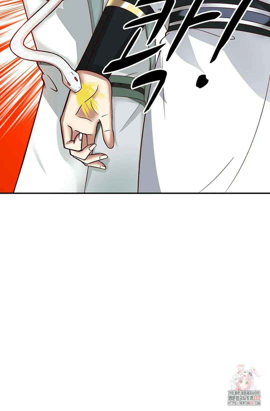 무련전봉 1218화 7