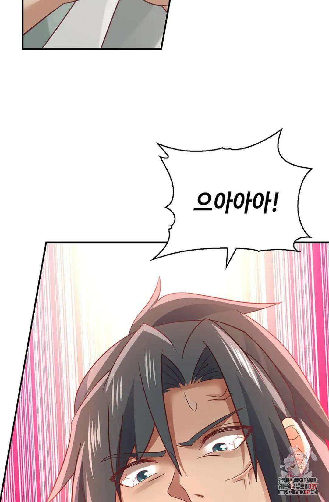 무련전봉 1218화 18