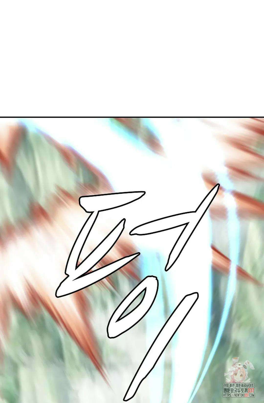 무련전봉 1218화 51