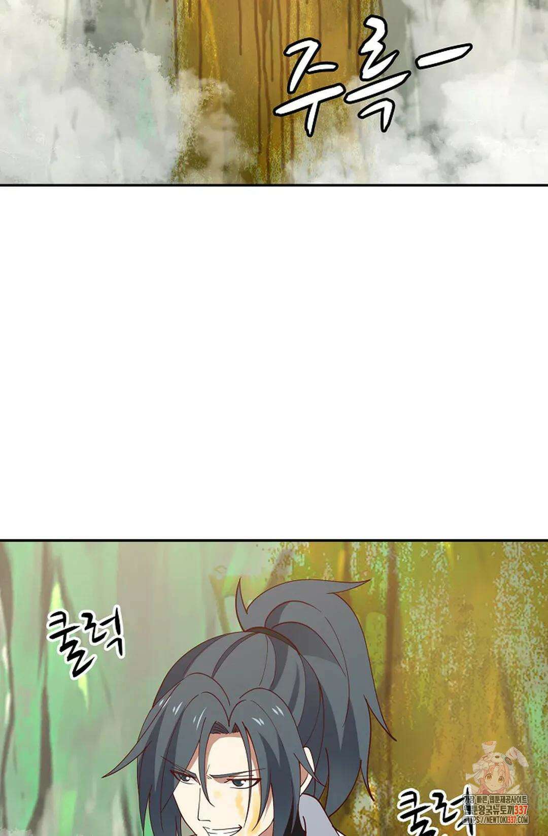 무련전봉 1218화 55