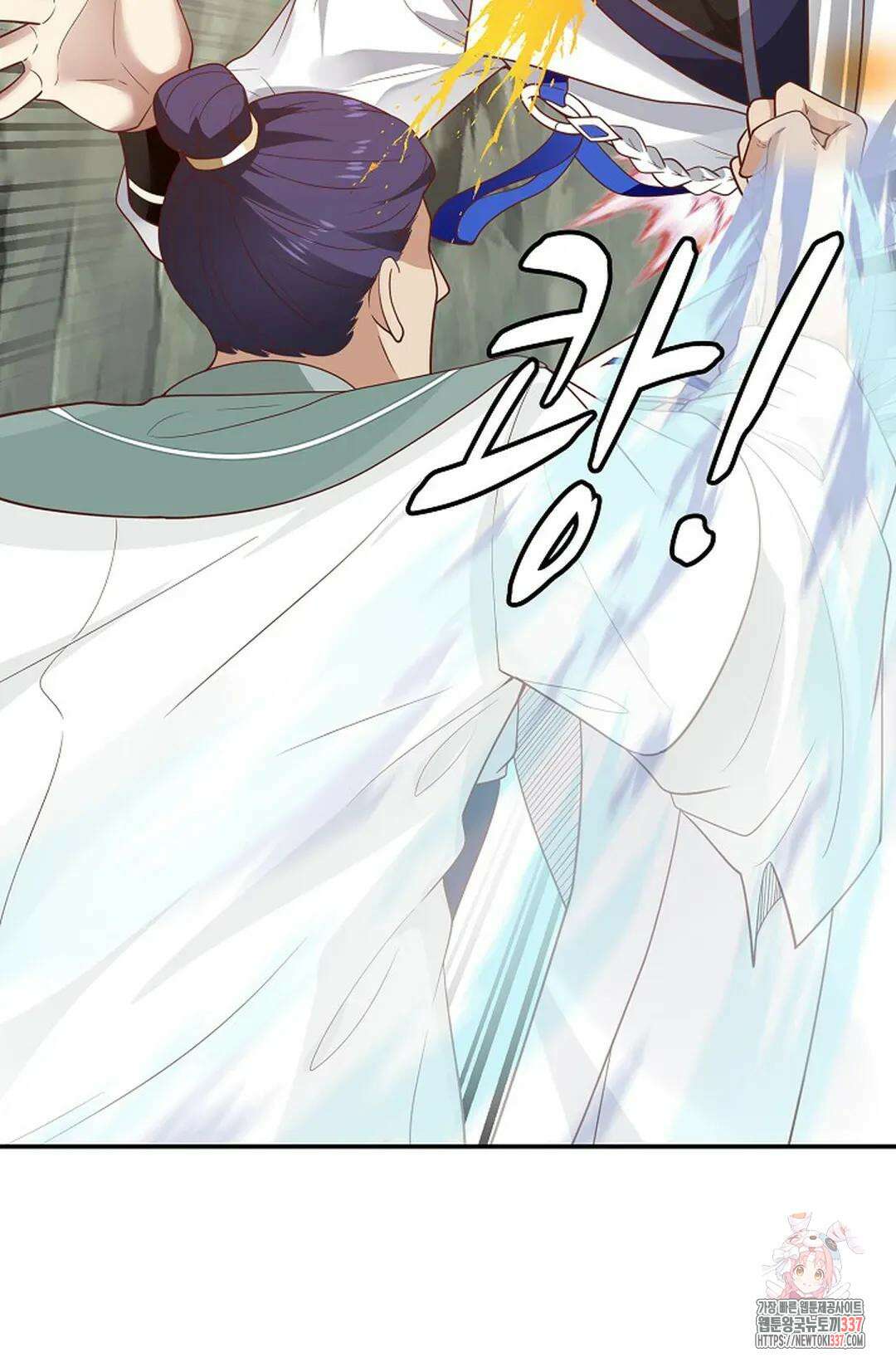 무련전봉 1218화 69