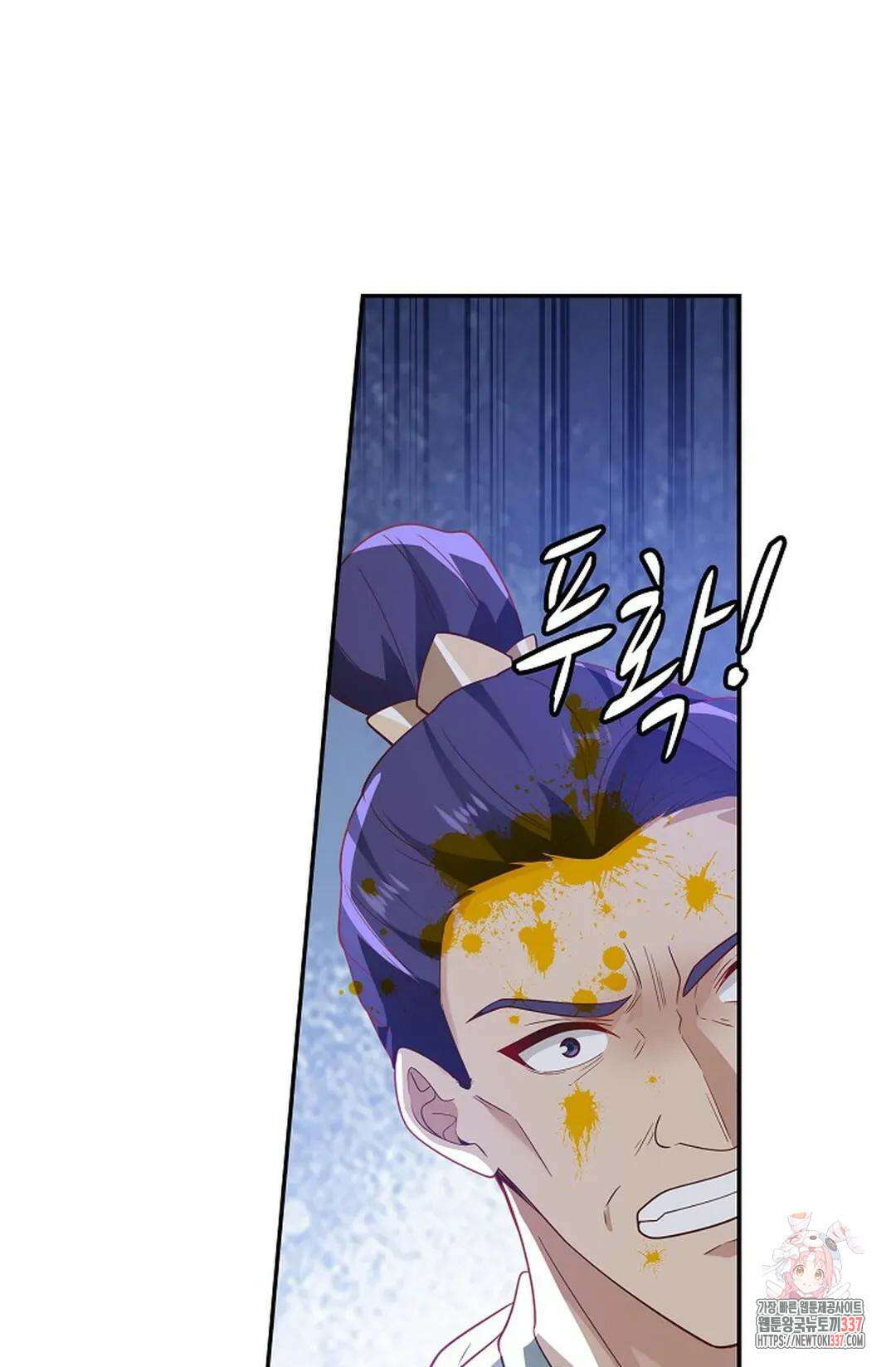 무련전봉 1218화 70