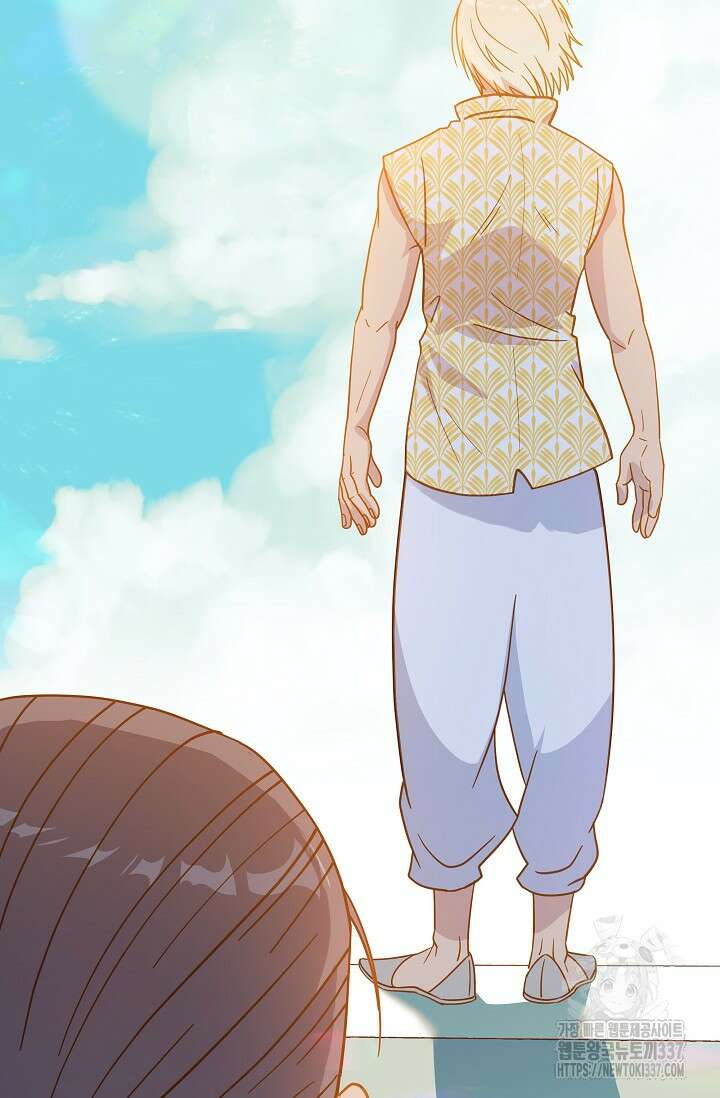 암살자 1화 11