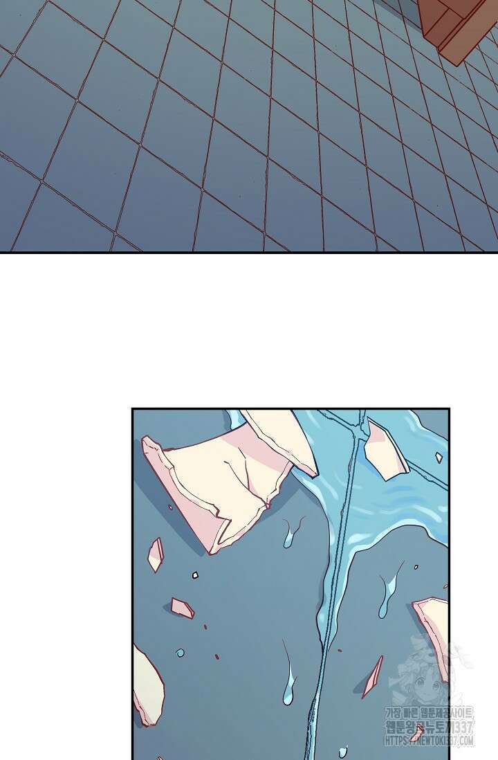 암살자 1화 41