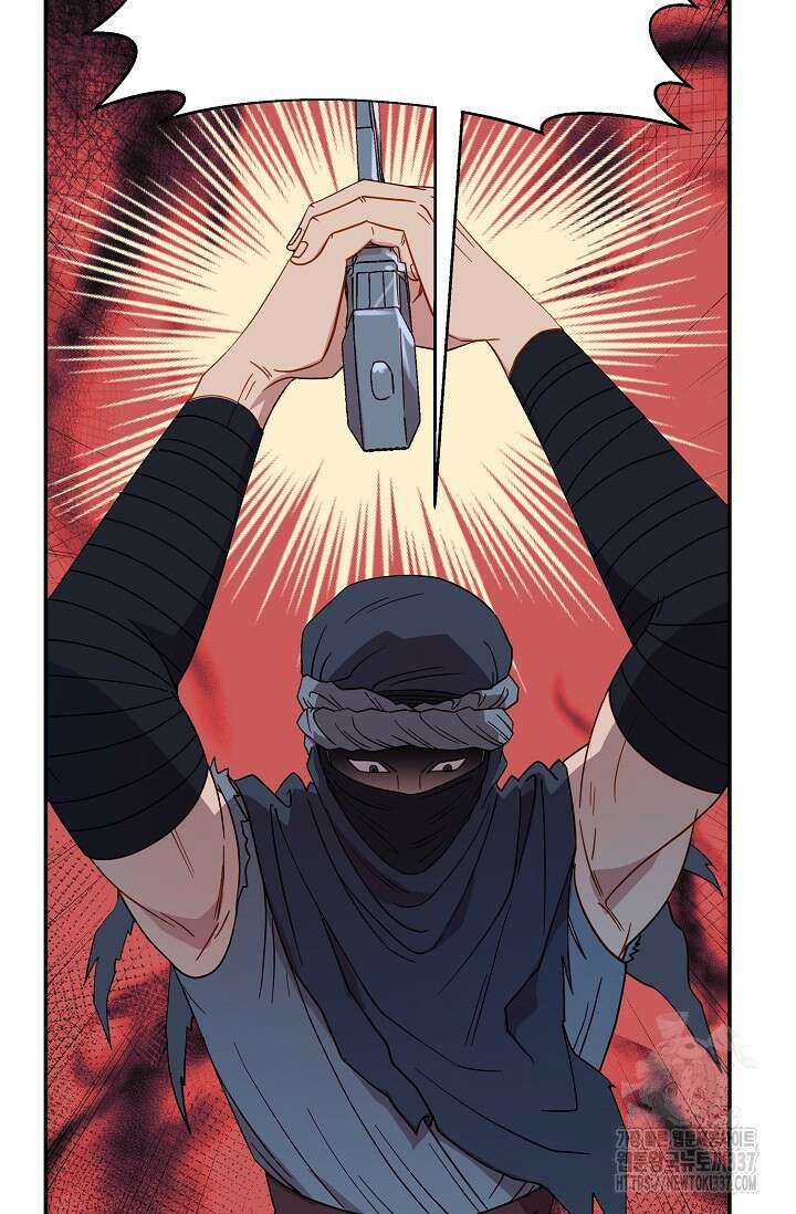 암살자 1화 51