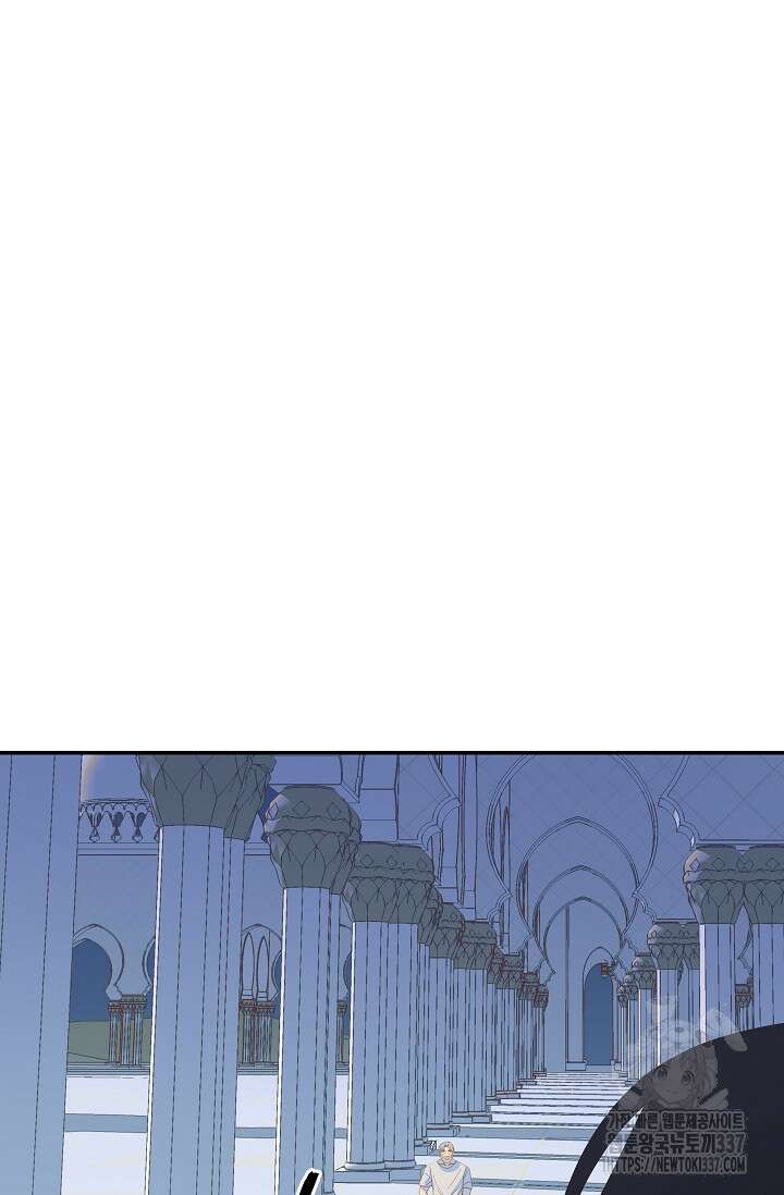 암살자 1화 67