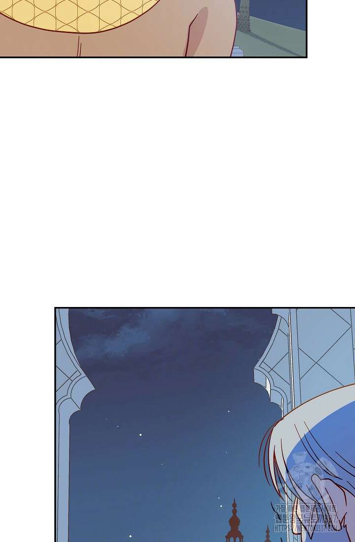 암살자 1화 95