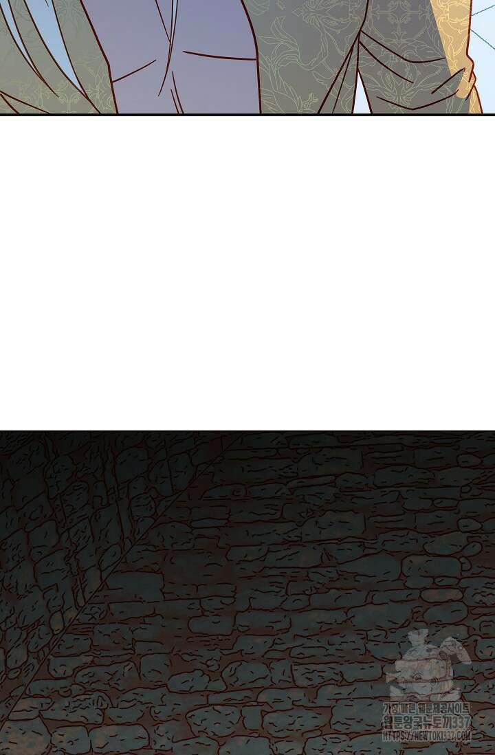 암살자 1화 118