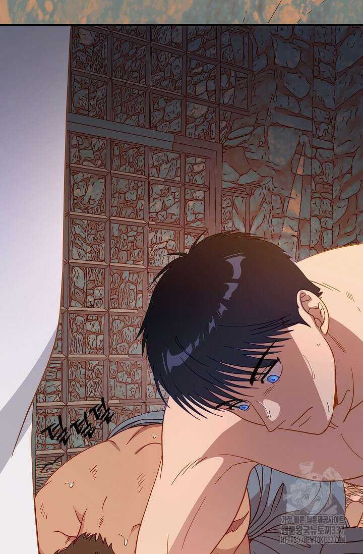 암살자 1화 155
