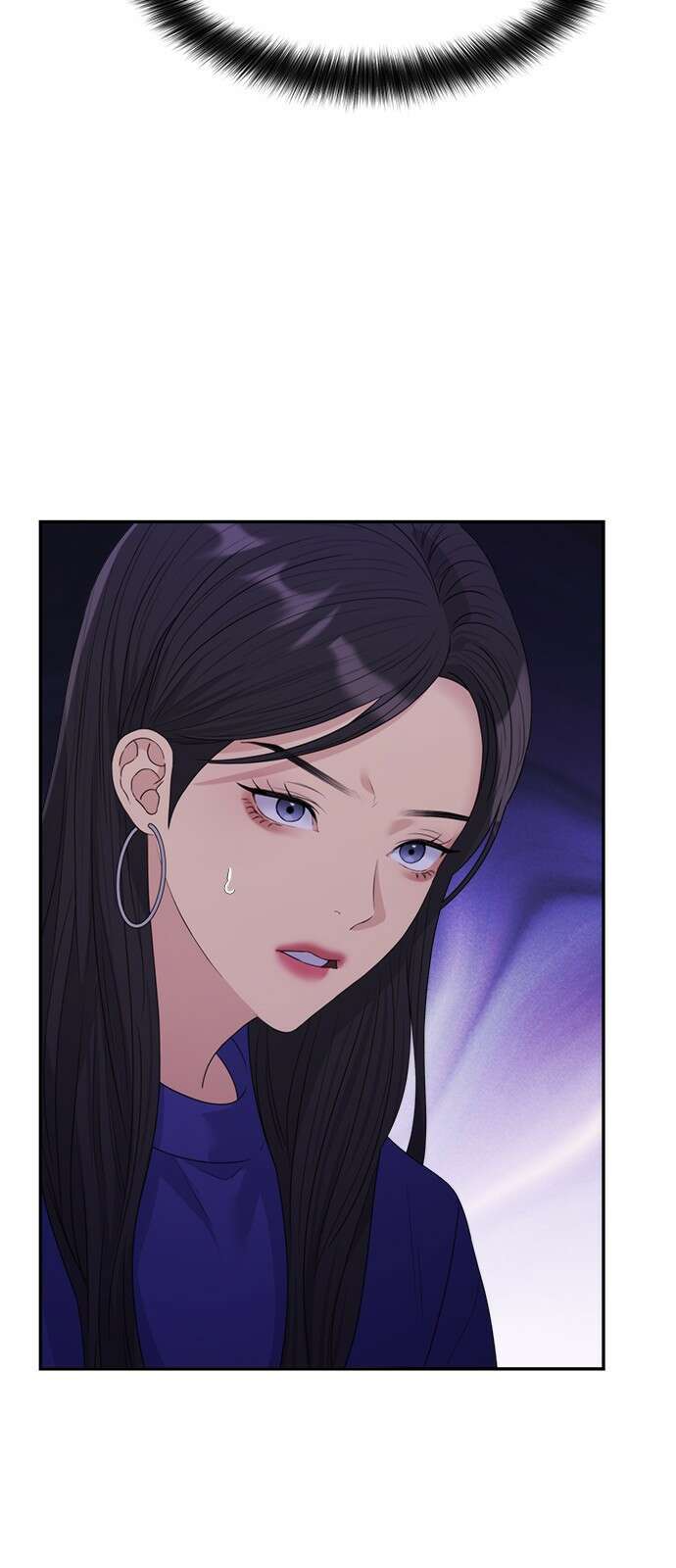 커플브레이커 46화 동침 (1) 8