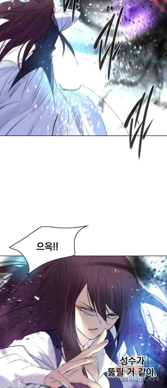 백년게임 2부 - 백년대전 125화 49