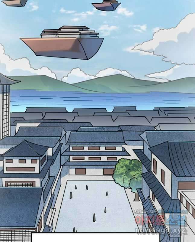 백련성신 1178화 15