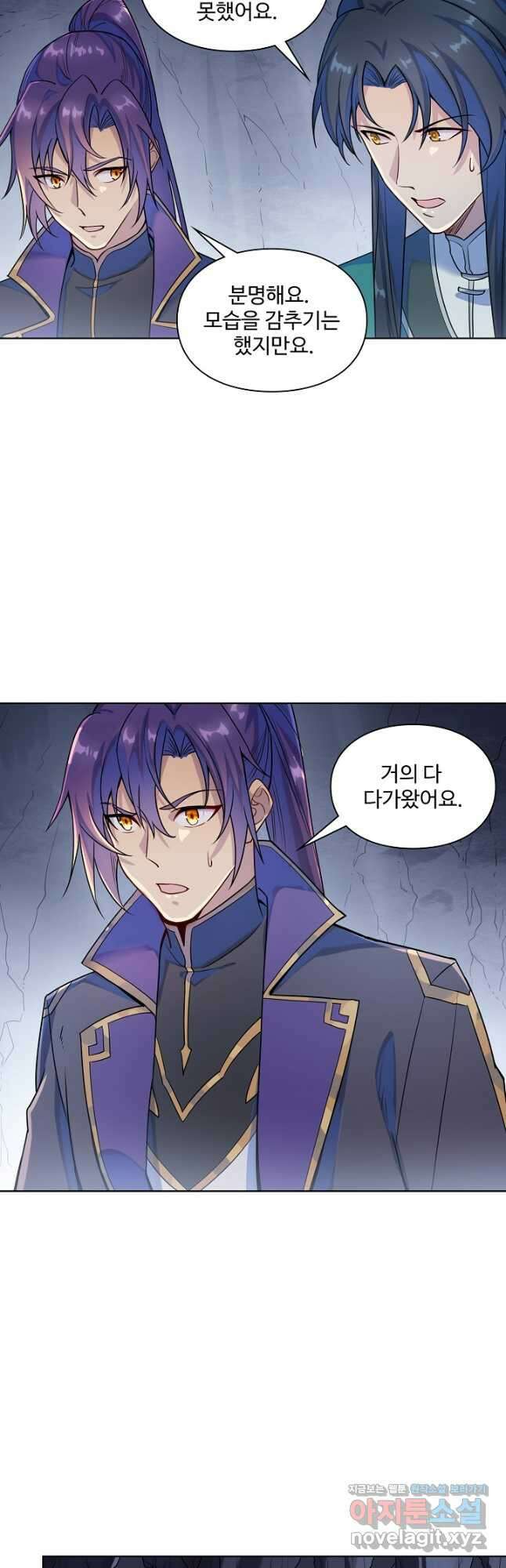 백련성신 1178화 36