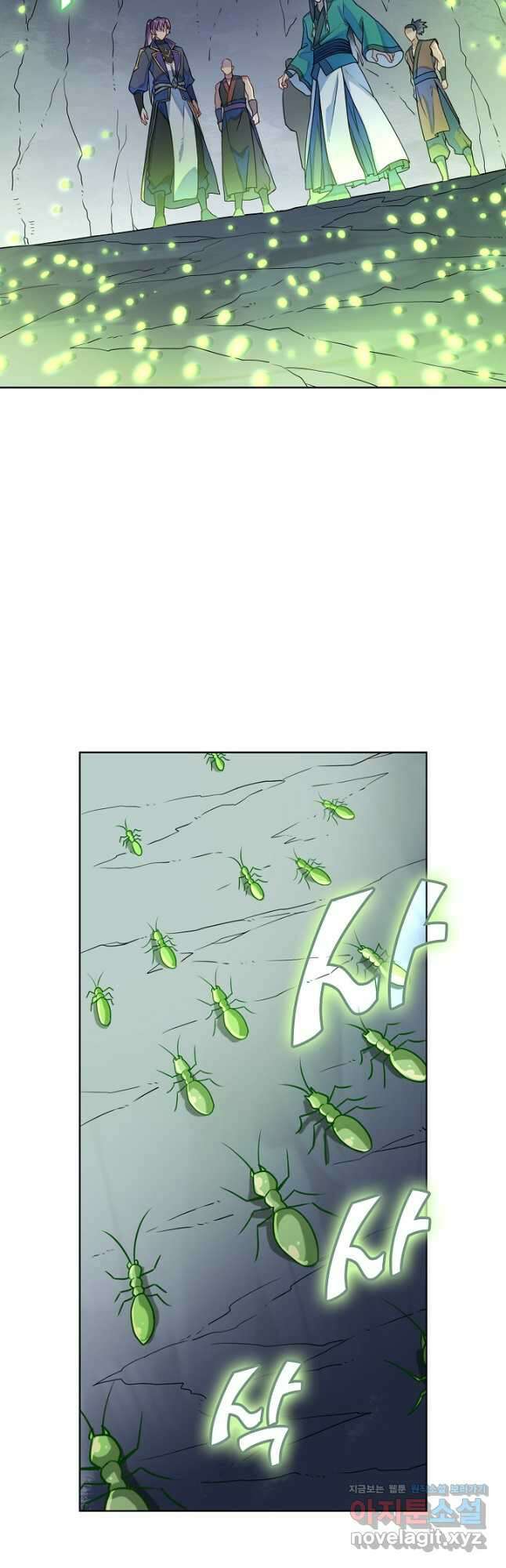 백련성신 1178화 40