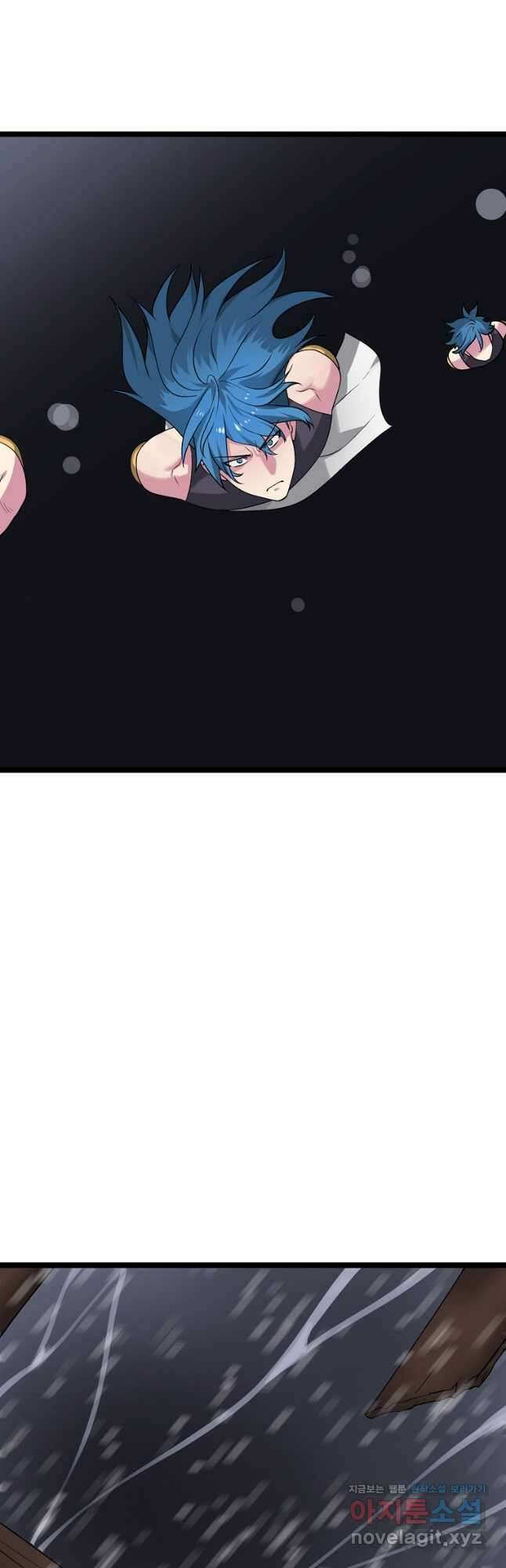 화산전생 278화 4
