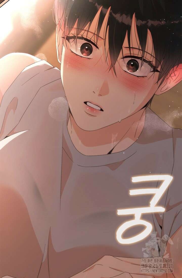여자인 걸 왜 모르지 81화 10