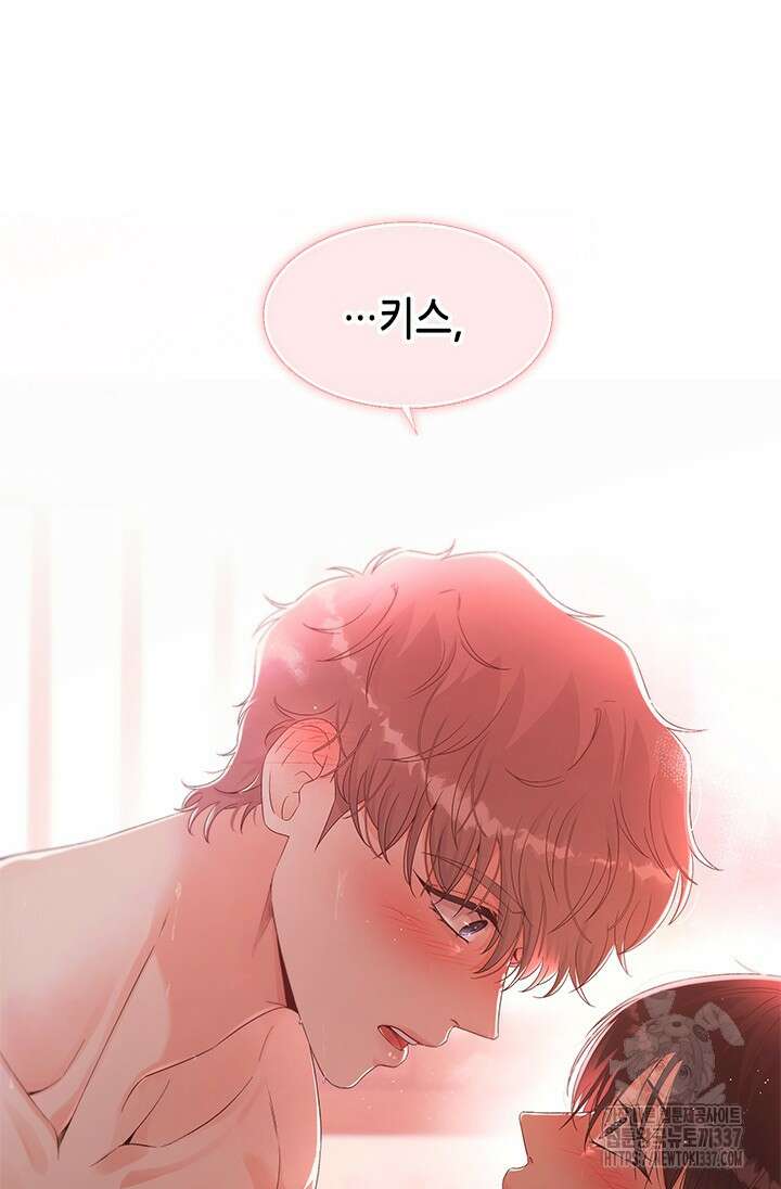 여자인 걸 왜 모르지 81화 18