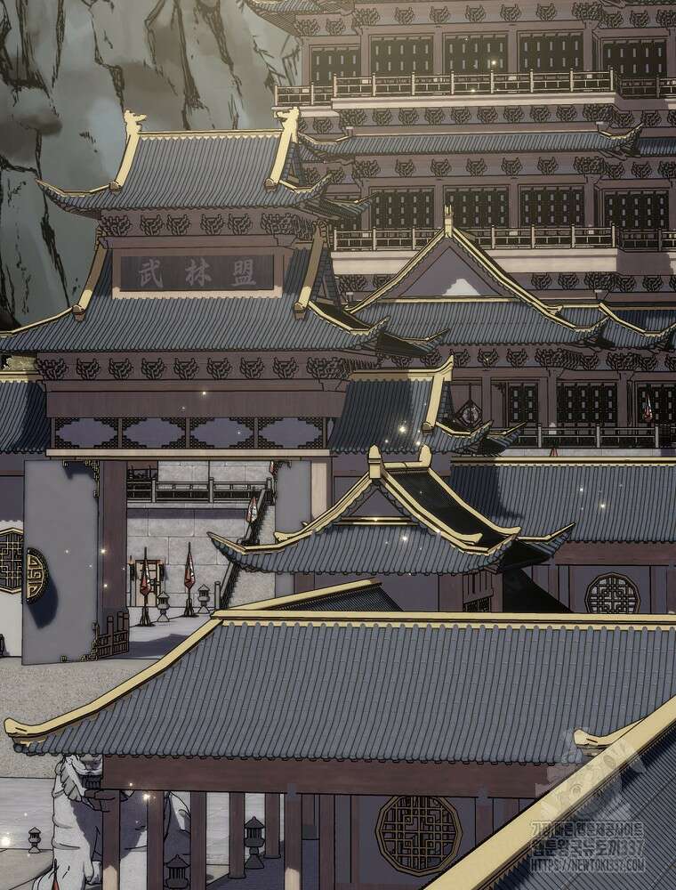 이그레트 128화 20