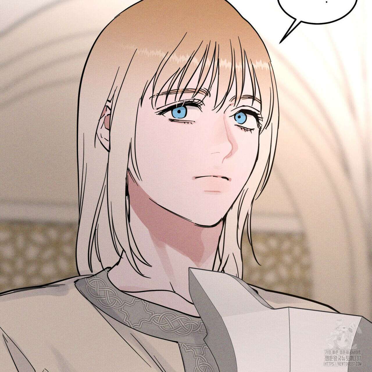 안티도트(BL) 25화 17