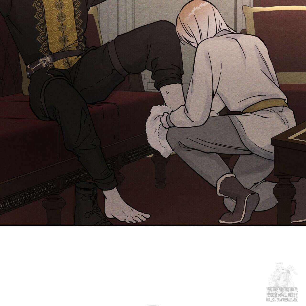 안티도트(BL) 25화 24