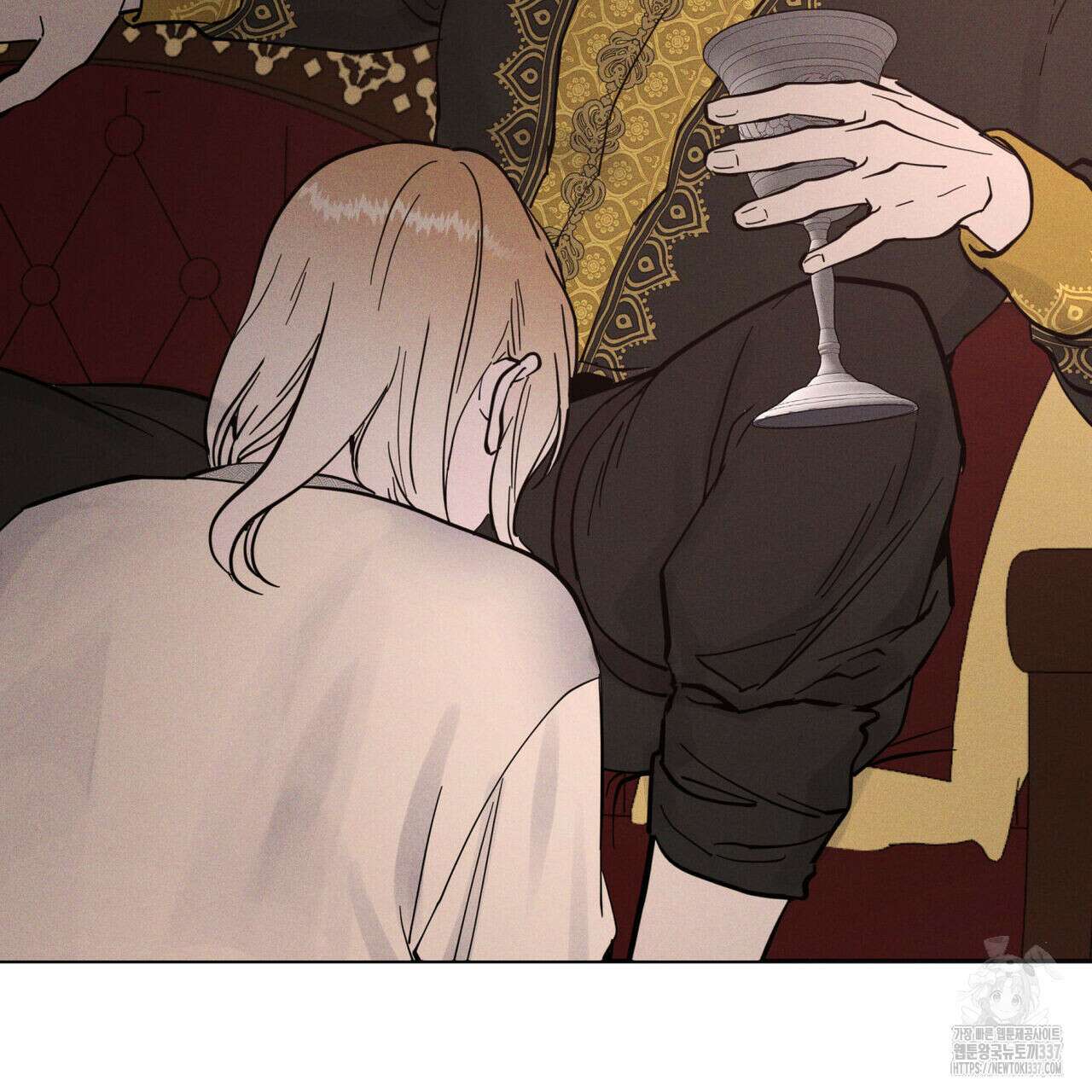 안티도트(BL) 25화 29