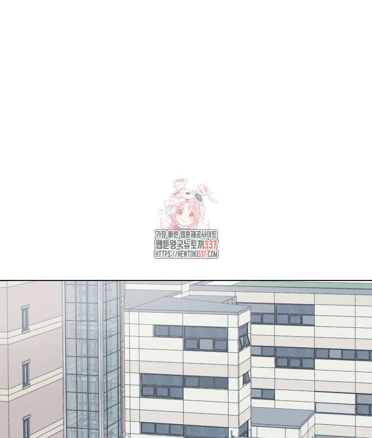 설련화 32화 1
